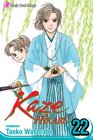 Kaze Hikaru Vol 22