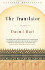 The Translator A Tribesman's Memory of Darfur