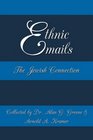 Ethnic Emails The Jewish Connection