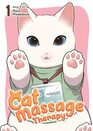 Cat Massage Therapy Vol 1