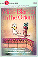 Miss Bianca in the Orient (Rescuers, Bk 5)