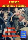 Private Detective Stories 1