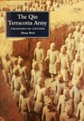 The Qin Terracotta Army Treasures of Lintong