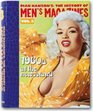 History of Men's Magazines 1960 At The Newsstand