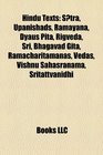 Hindu texts: Sutra, Upanishads, Ramayana, Dyaus Pita, Rigveda, Sri, Bhagavad Gita, Ramacharitamanas, Vedas, Vishnu sahasranama, Sritattvanidhi