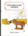 Vocabulary Greek