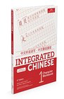 Integrated Chinese 4th Edition Volume 1 Character Workbook