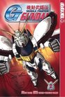 G Gundam Book 2