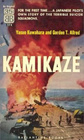 Kamikaze