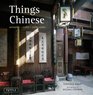 Things Chinese Antiques Crafts Collectibles