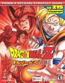 Dragon Ball Z Budokai  Prima's Official Strategy Guide
