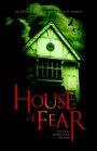 House of Fear: An Anthology of Haunted House Stories