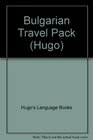 Bulgarian Travel Pack