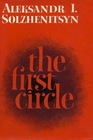 THE FIRST CIRCLE
