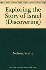 Exploring the Story Israel