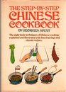The stepbystep Chinese cookbook
