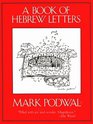 A Book of Hebrew Letters