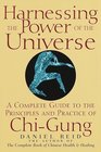 Harnessing the Power of the Universe