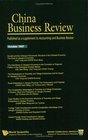 China Business Review 1997 A Supplement to Accounting and Business Review