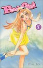 Peach Girl Book 7