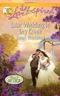 Lilac Wedding in Dry Creek