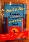 Quick and Easy Greek