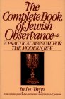 The Complete Book of Jewish Observance