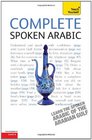 Complete Spoken Arabic  A Teach Yourself Guide