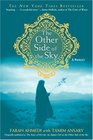 The Other Side of the Sky  A Memoir