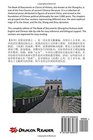 Book of Documents Shangshu Bilingual Edition Chinese and English Chinese Classic of History