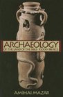 Archaeology of the Land of the Bible Volume I 10000586 BCE