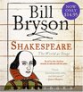 Shakespeare The World as Stage