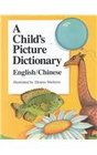 A Child's Picture English/Italian Dictionary