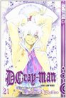 D GrayMan 21