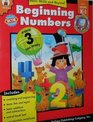 Beginning Numbers Grade Levelkindergarden