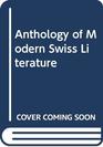 Anthology of Modern Swiss Literature
