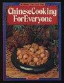 Chinese Cooking for Everyone