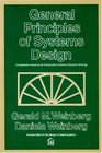 General Principles of Systems Design