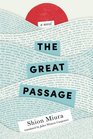The Great Passage