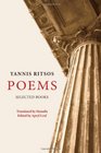 Yannis Ritsos ndash Poems
