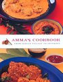 Amma's Cookbook : From Indian Village to Internet