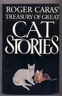 Roger Caras' Cat Stories