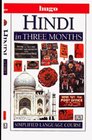 Hugo Language Course Hindi In Three Months