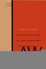 An Introduction to Contemporary International Law  A PolicyOriented Perspective Second Edition