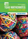 Wjec Higher Mathematics Assessment Pack