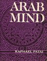The Arab mind