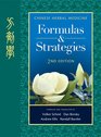 Chinese Herbal Medicine Formulas  Strategies