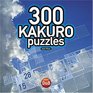 300 Kakuro Puzzles