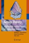 Group Theory Application to the Physics of Condensed Matter
