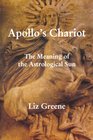 Apollo's Chariot
